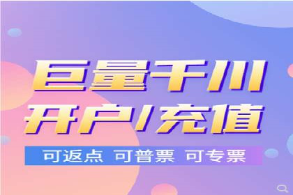 百度竞价推广公司案例探讨：如何优化广告创意