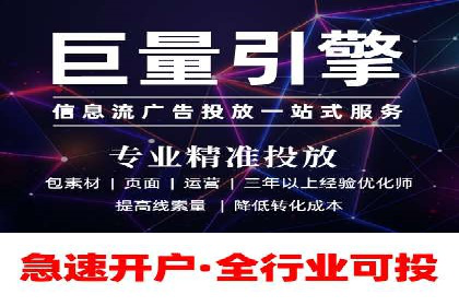 SEM主管实战技巧：案例分享与解读