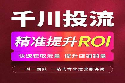 信息流广告公司案例集锦：跨界合作共赢案例